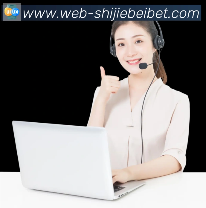 美加墨世界杯买球入口荣誉